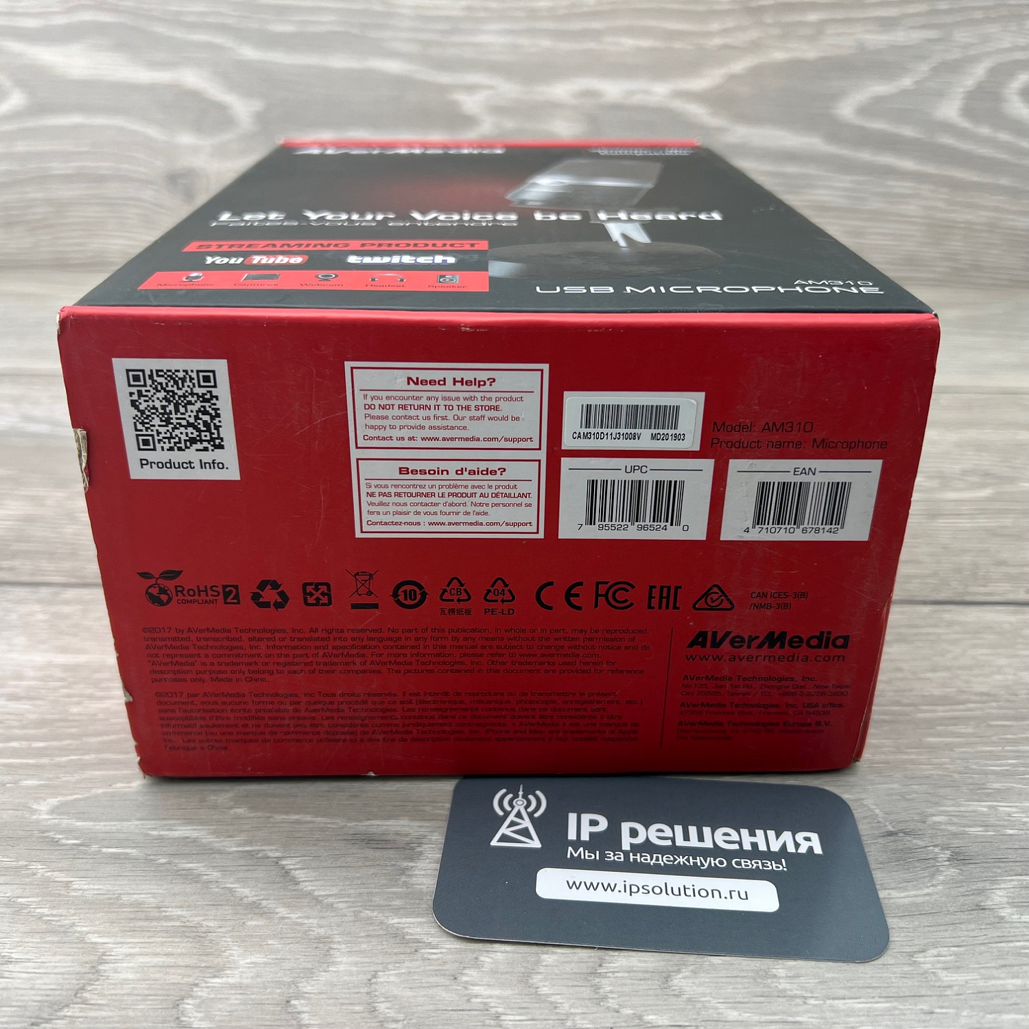 AVerMedia AM310, USB микрофон